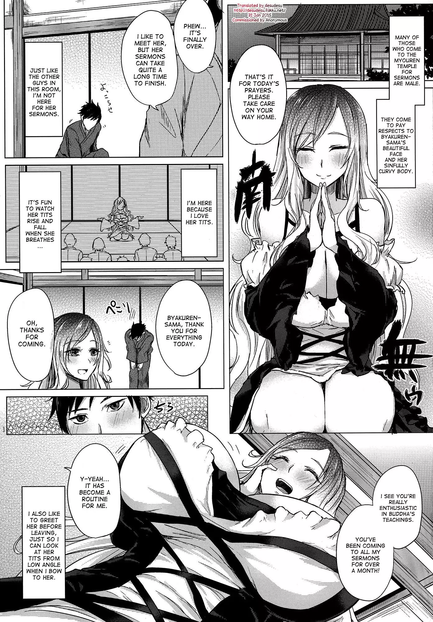 Paizuri ni Korosareru version. Hijiri Byakuren