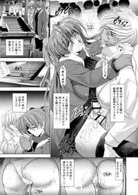 [Kawaraya Honpo (Kawaraya A-ta)] MASTER&SLAVE:III (Neon Genesis Evangelion) [Digital]