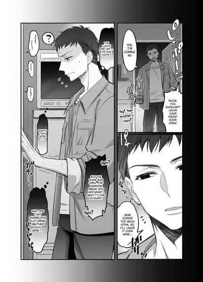 [NUH (Morino Bambi)] Shoshinsha Josou Danshi o Osotte Mita [English] [MintVoid] [Digital]