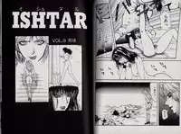 [Kamakiri] Zetsurin Boukan