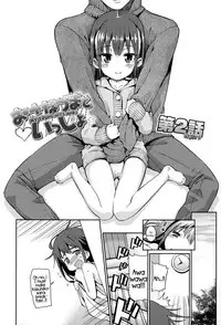 [Gengorou] Osanazuma to Issho | My Young Wife And I [English] {5 a.m.}