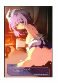 (Reitaisai 5) [Ishikiriba (Various)] Yagokoro Kenkyuushitsu - Yagokoro Lab. (Touhou Project)