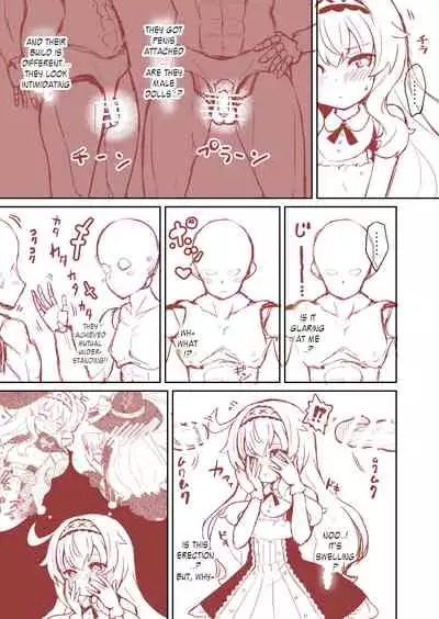 (ComicVket 1) [Fuwaten (Tenjo Ryuka)] Nobeta ga Shippai shite mo Joshinzou ni Modorenakatta Ohanashi | A story about Nobeta not returning to the Goddess Statue even though she failed (Little Witch Nobeta) [English] [aerozext]