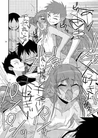 (C84) [Kouyadou (Mizuki Eimu)] BOY FRIENDS (Kyou no Go no Ni)