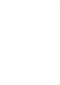 [Kitazato Nawoki] Shiki Tsuma [Digital]