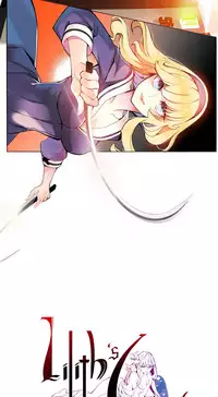 [Juder] Lilith`s Cord Ch.1-9 [Chinese][aaatwist汉化]