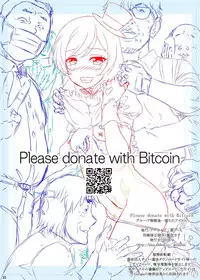 [Archives (Hechi, Sanada Kana)] Group Kaisan-go... Ochita Idol (Love Live!) [Digital]