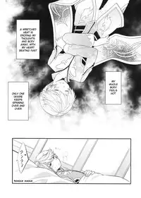 (HaruCC20) [DearMyFriends (Yukako)] Datte Dare mo Oshiete Kurenai | That's because nobody taught me (Tales of Zestiria) [English] [Doushi no Jikan Scanlations]