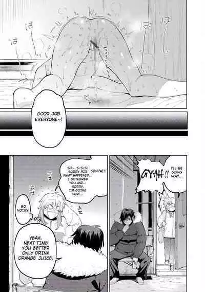 [Igedoaha] My Girl, My Boy (Chapter 1. Pomeranian and Lemon Sour) [Digital] [English] [RooKing]