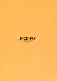 (C76) [JACK-POT (Jyura)] Entry Plug... Sounyuu!! (Neon Genesis Evangelion)