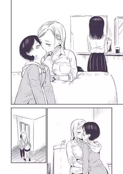 [Macaron (End)] Himitsu no Gal Shota | Secret Gyaru x Shota Couple Ch.1-25 [English] [Tabunne Scans] [Digital]