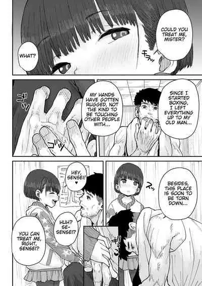 Hone made Sesshite | Touch You to the Bone