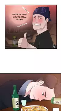 Tissue Thieves Ch.1-23 (English) (Ongoing)