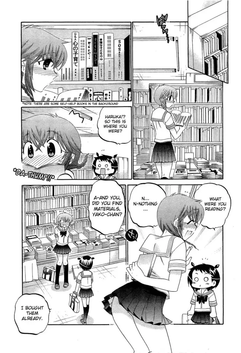 Chu-Bra!! Volume 5 Chapter 31