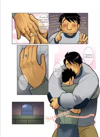 [Gamushara! (Nakata Shunpei)] Case [English] [Incomplete]