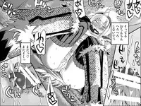 [Kimura Rongaku] Kiri￮-san Nochi￮ko 1 (Monster Hunter)