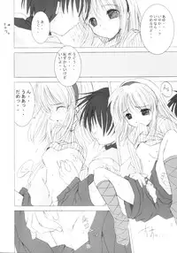 (C62) [Quarter View (Jinnojyou)] SNOW CREATOR (AIR, Kanon)