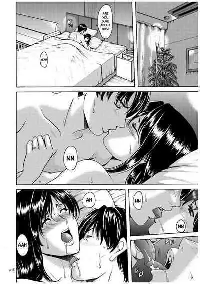 Sennyu Tsuma Satomi Kiroku Ch.11-12