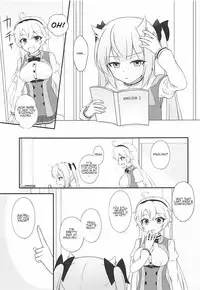 (COMIC1☆13) [Poire Mousse (Nashiki Noi)] Study Time (Toji no Miko) [English]