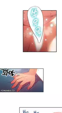 [Park Hyeongjun] Sweet Guy Ch.22-36 (Chinese)