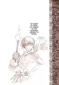 (C88) [70 Nenshiki Yuukyuu Kikan (Ohagi-san)] Elves (Record of Lodoss War) [English] {doujin-moe.us}