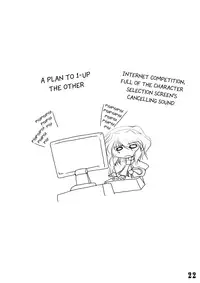 (Aka no Hiroba) [Danshaku Ryou (Danshaku)] Maketa Haraise. | An Eye For An Eye. (Touhou Project) [English]