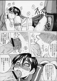 (C61) [Bakunyu Fullnerson (Kokuryuugan)] Hot Girl (Street Fighter)