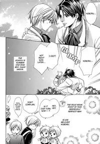 (C70) [Shounen Bunka (Yamato Nase)] Nakayoshi nano [English]