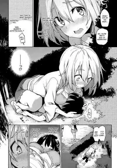 [Michiking] Ane Taiken Jogakuryou 1-11 | Older Sister Experience - The Girls' Dormitory [English] [Yuzuru Katsuragi] [Digital]