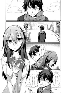 COMIC Penguin Club 2014-12