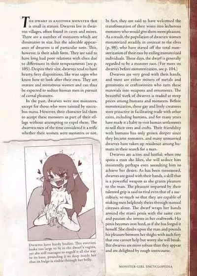 [Kurobinega (Kenkou Cross)] Mamono Musume Zukan I -Monster Girl Encyclopedia- Vol. 1 [English]