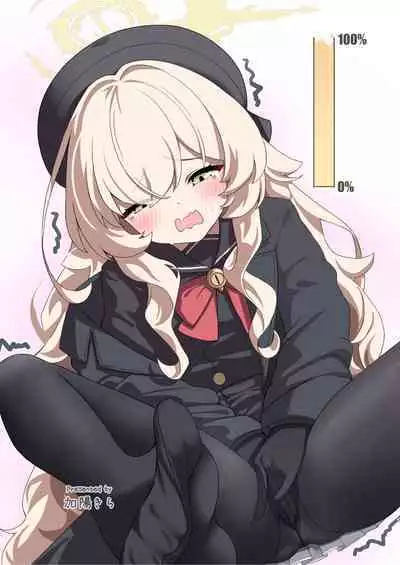 Niyaniya Kyouju to 44-nin no Sensei