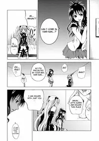 (C75) [Tsunken (Men's)] To Ransu (To LOVE-Ru) [English] {doujin-moe.us}