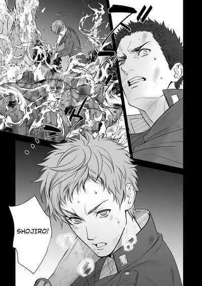 Kitan Jikenroku Hitotara no Sumika Ni | Mystery Incident Log Fraud’s Residence 2