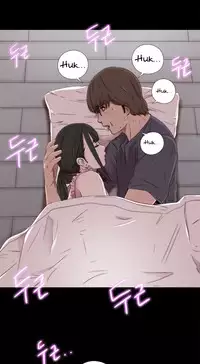 The Girl Next Door Ch.1-35 (English) (Ongoing)