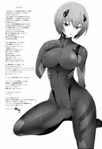 (C83) [Kohakutei (Sakai Hamachi)] EDEN -Rei 12- (Neon Genesis Evangelion) [English] {Team Vanilla}