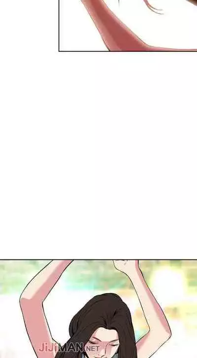 【周二连载】偷窥(作者:李乙 & 經文旗) 第1~125话