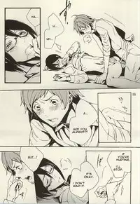 (Dramatic Change 3) [KamisoliLoveLetter (Sanagima)] Ori no Naka | In the cage (THE IDOLM@STER SideM) [English] [@_catonwall]