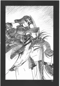 (C76) [MEKONGDELTA (Route39, Zenki)] Boku no Shoukibo na Play (Houkago Play)