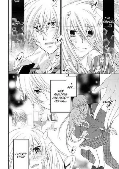 [Maguro Ouji] Nyota Ecchi. ~Ore, Onna no Karada de Gikei ni Zuppori Hamattemasu~ | Female Pleasure. ~I Turned into a Girl and Now I'm Addicted to My Step-Brother~ [English] [Digital]