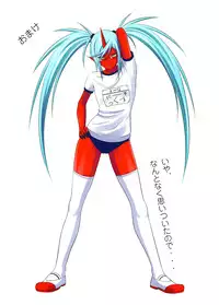 (C79) [Carrot Works (Hairaito)] Sperma & Sweets with Villager (Panty & Stocking with Garterbelt)