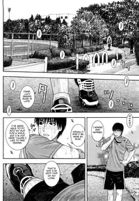 [Kotobuki Kazuki] Torokechau no | Enraptured Make Love (Complete) [English] {Tadanohito}