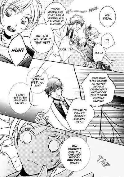 (Love♥Collection 2014) [tate-A-tate (Elijah)] Nureta Ashiato (Alice in the Country of Hearts) [English]