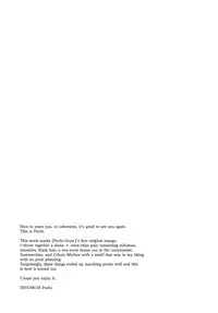 (C88) [Pochi-Goya. (Pochi.)] Ane Naru Mono | An Elder Sister [English] [Facedesk]