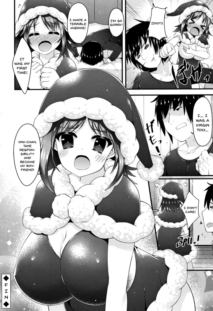 Sis-pai Heaven! Ch. 1-5