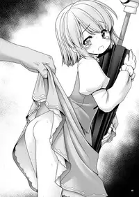 [Yosutebito na Mangakaki (Tomoki Tomonori)] Namida to Seieki no Mainichi to Shiawase no Katachi (Touhou Project) [Digital]