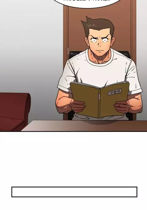 Refrain Love Ch.1-28