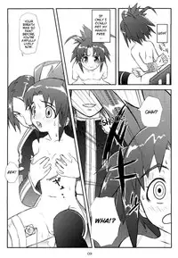 (C65) [toto MAX (Teri Terio)] ODYSSEY JET STREAM ATTACK 2 (Stellvia of the Universe) [English] [EHCOVE]