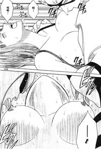 [hachidori kan] onna hai kaku .inn no Sho 03 [chinese]