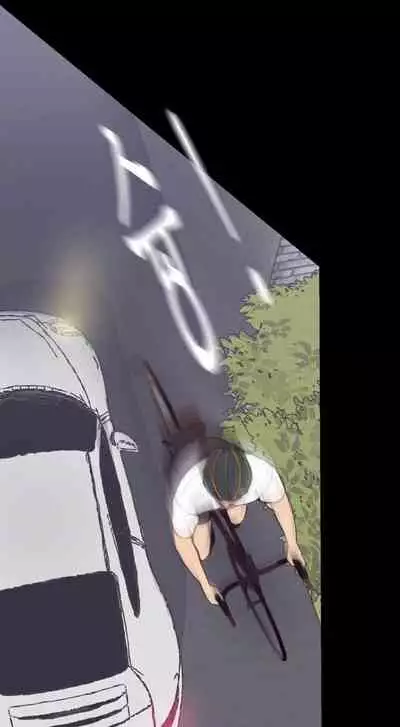 A Wonderful New World Ch.20/?